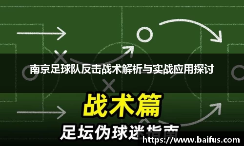 必威betway西汉姆联官方网站