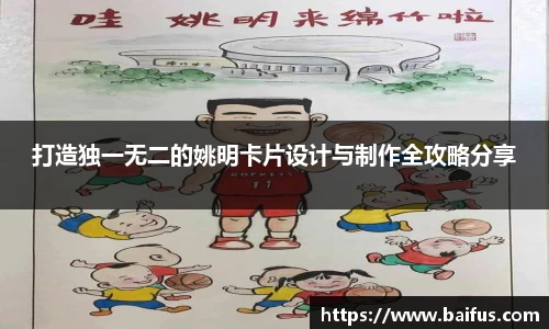 必威betway西汉姆联官网