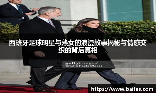必威betway西汉姆联官方网站