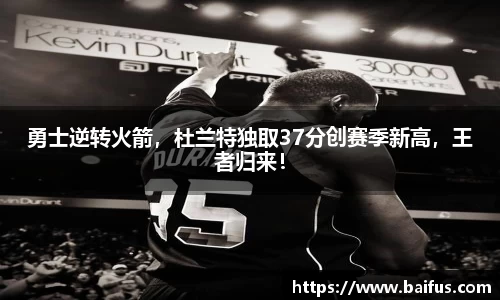 必威betway西汉姆联官方网站