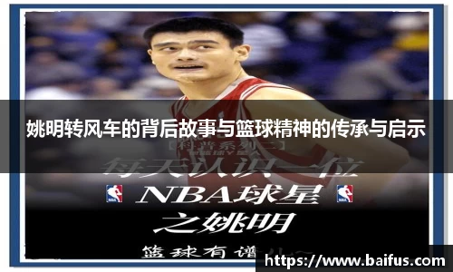 必威betway西汉姆联官网