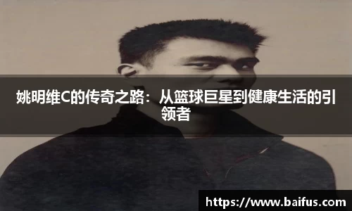 必威betway西汉姆联