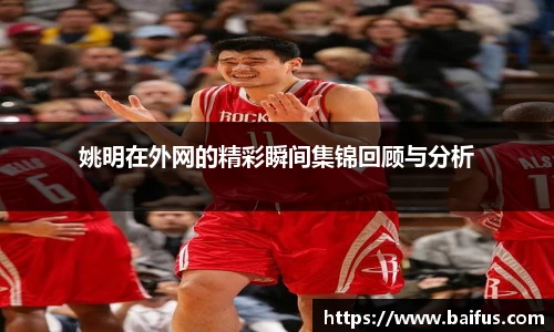 必威betway西汉姆联官方网站