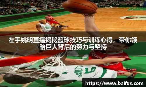 必威betway西汉姆联官方网站