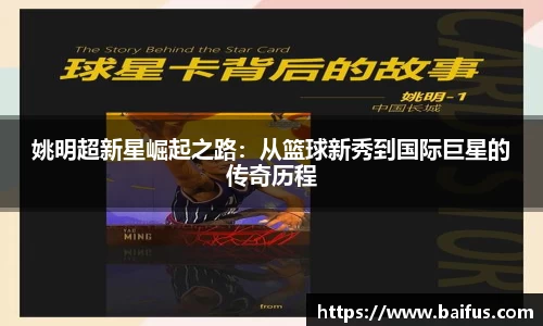 必威betway西汉姆联官网