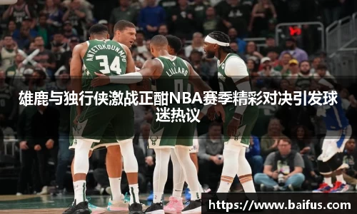 必威betway西汉姆联官网