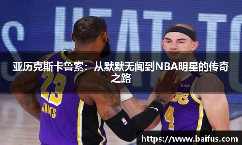 必威betway西汉姆联