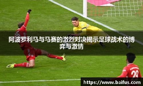 必威betway西汉姆联官方网站