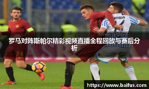 必威betway西汉姆联官方网站